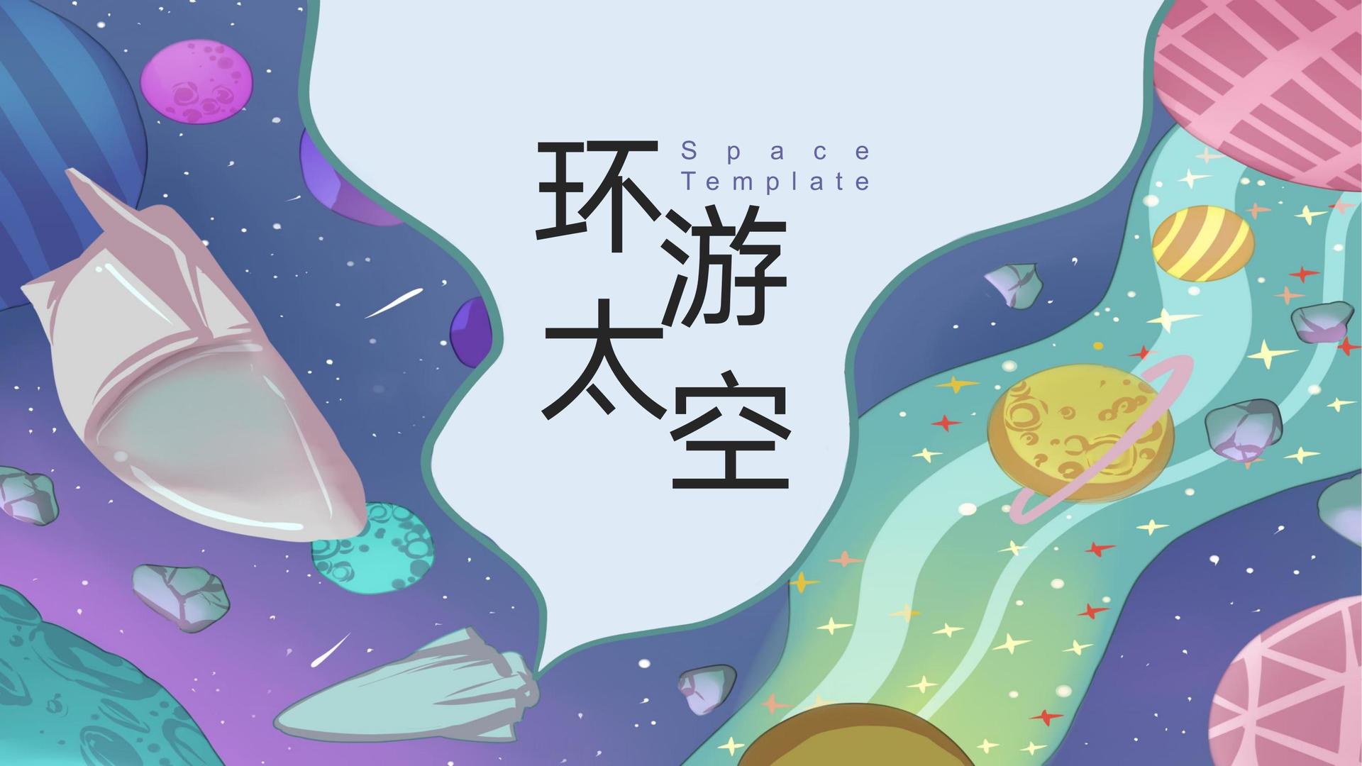 盛世宏远影视高端影视