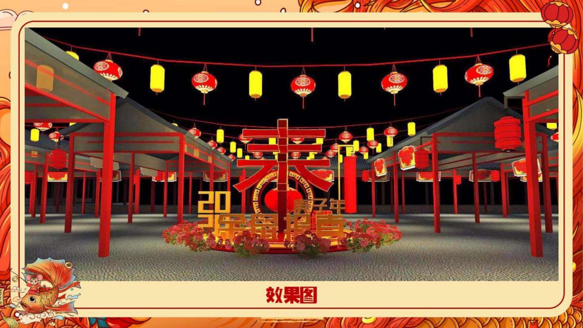 盛世宏远影视平台举办文化与科技融合主题沙龙